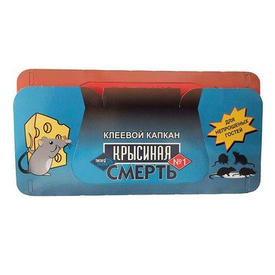 Ловушка клеевая от грызунов 'Мышиная смерть №1'