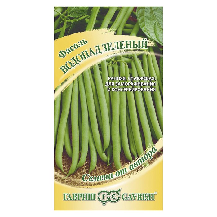 Фасоль Водопад зеленый 5,0 г (Гавриш)