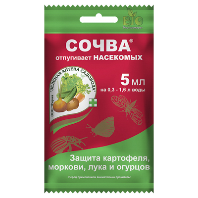 Сочва 5 мл (ЗАС)