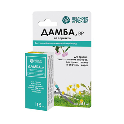 Дамба 15 мл (Щ/А)