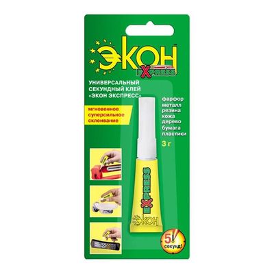 Клей секундный `ЭКОН Экспресс` 3 г блистер-карта