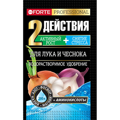 Удобрение для Лука и чеснока с аминокислотами 100г (Bona Forte)