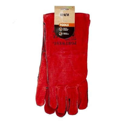 Краги спилковые пятипалые 'Трек' 'Praktische Home' КРС сорт А утепленные G-157 с этикеткой-подвесом