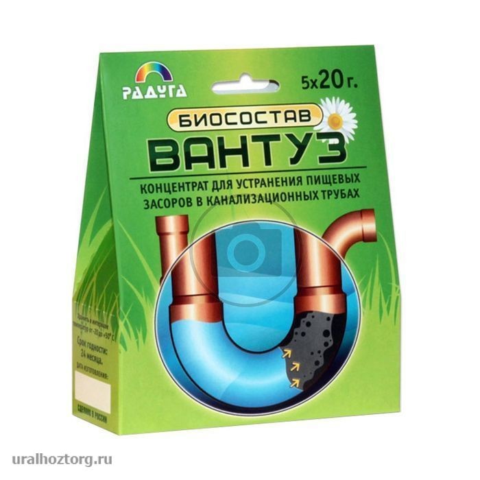 Биосостав для устранения Засоров `Вантуз` 100 гр порошок