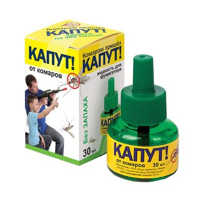 Жидкость от комаров для фумигатора 'Капут' 30 мл
