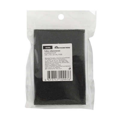 Губка абразивная шлифовальная `PRAKTISCHE TOOLS`, 100 х 70 х 25 мм, Р100
