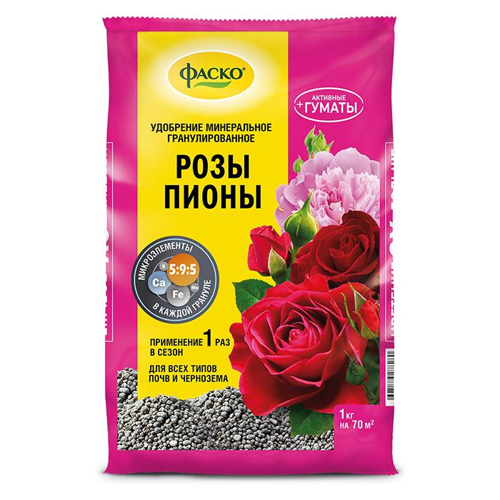 Удобрение для Роз '5М' 1 кг (Фаско)