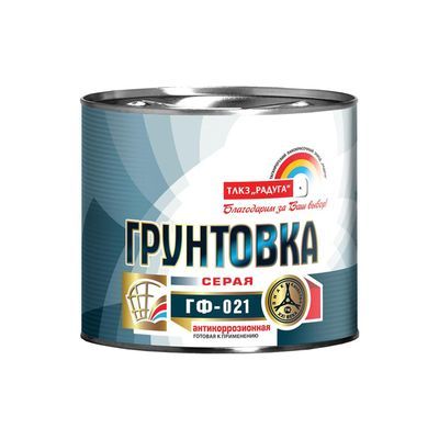 Грунтовка ГФ-021 серая (1,9кг)