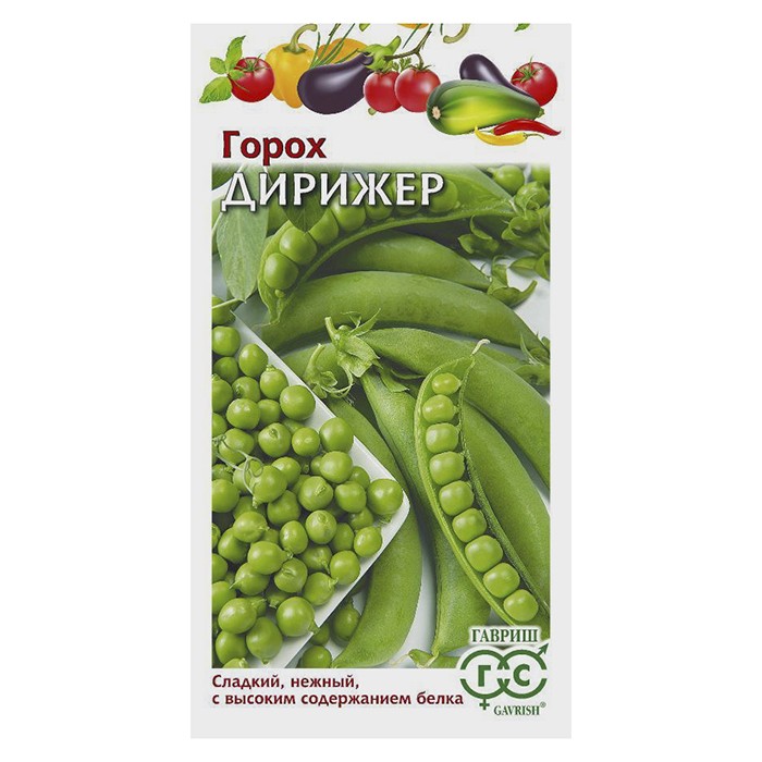 Горох Дирижёр 10 г (Гавриш)
