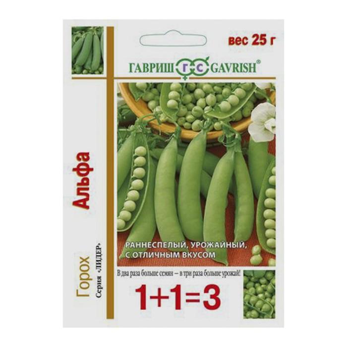 Горох Альфа серия 1+1 25гр. (Гавриш)