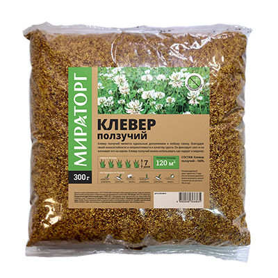 Клевер ползучий 0,3 кг. (Мираторг)
