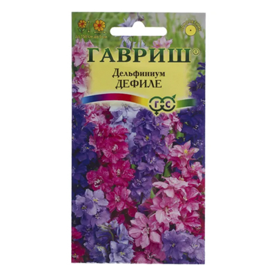 Дельфиниум Дефиле смесь 0,1 г (Гавриш)