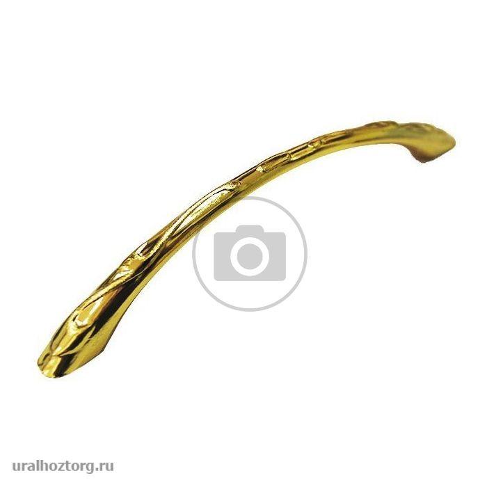 Ручка-скоба мебельная `SANBERG` мет  96 дуга резной вьюнок (золото) [инд. уп.]