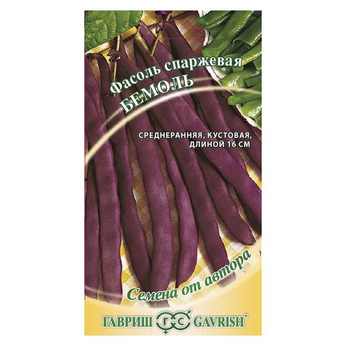 Фасоль Бемоль 5,0 г (Гавриш)
