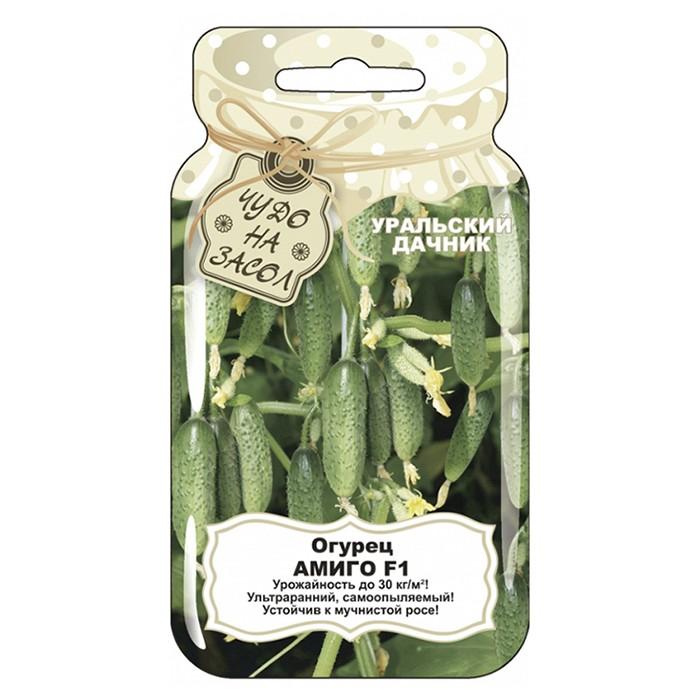 Огурец Амиго F1 банка 8 шт. (УД)