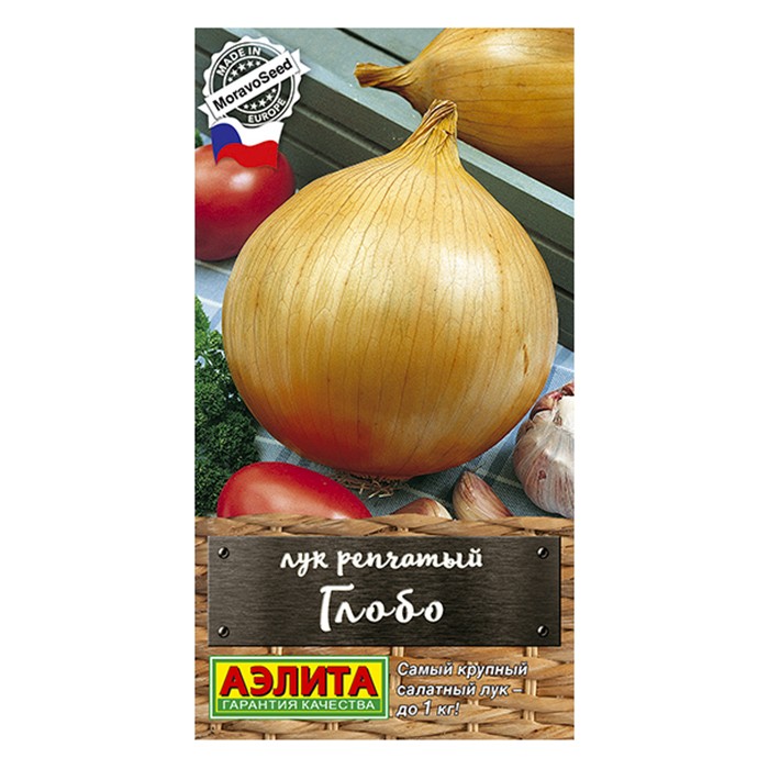 Лук репчатый Глобо  0,2г (Аэлита)