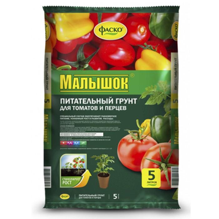 Грунт для Томатов и перцев 'Малышок' 5 л (Фаско)