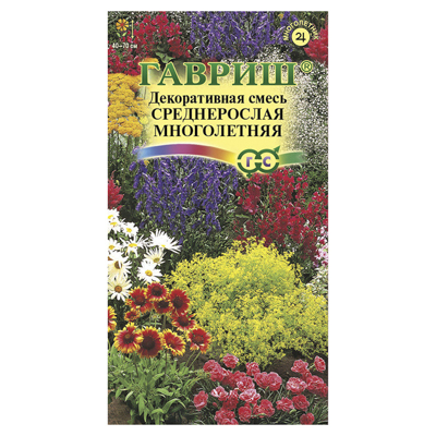 Декоративная смесь среднерослых многолетников 0,1 г (Гавриш)