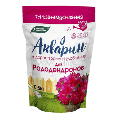 Удобрение Акварин для Рододендронов дой-пак 0,5 кг (БХЗ)