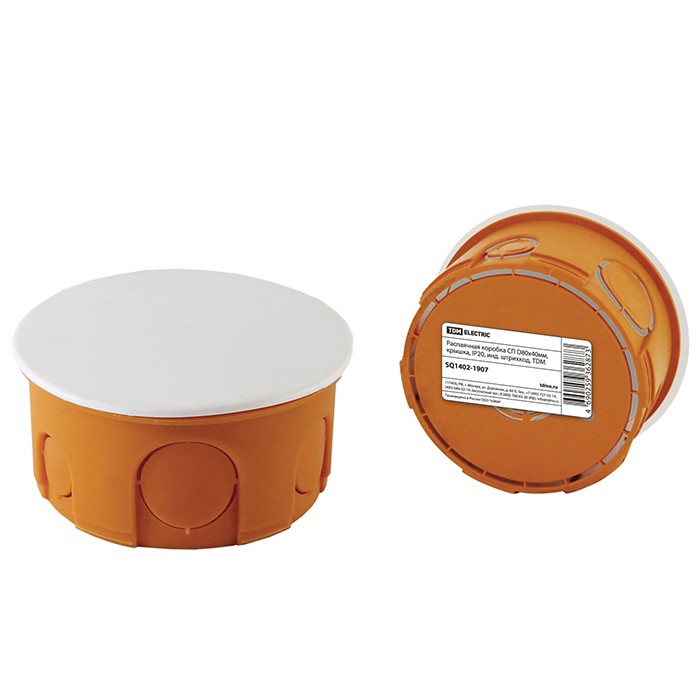 Коробка распаячная СП, IP20, D80х40 мм, крышка, TDM, SQ1402-1907