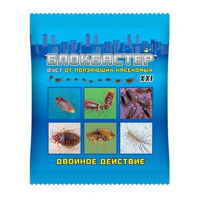 Дуст от тараканов, клопов, муравьев, блох 100 гр 'Блокбастер XXI дуст'