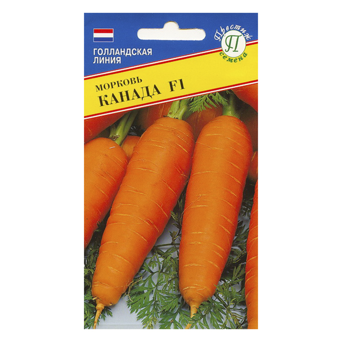 Морковь Канада F1, 0,5 гр (Престиж)