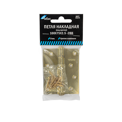Петля  100х75х2.5-2ВВ `ЧИБИС` (золото) универс,саморезы