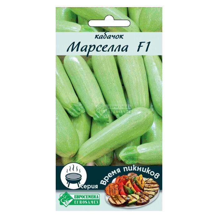 Кабачок Марселла F1 (3 шт) (ЕС)