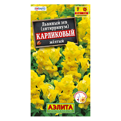 Львиный зев карликовый желтый  10шт (Аэлита)