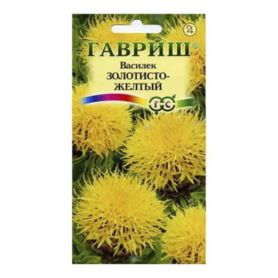 Василек Золотисто-желтый, крупноголовчатый, многол. 0,2 г (Гавриш)
