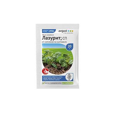 Лазурит 20 г (Август)