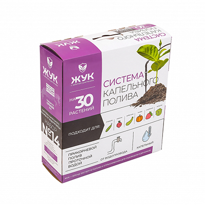 Капельный полив от водопровода на 30 растений `Жук` 7825-00