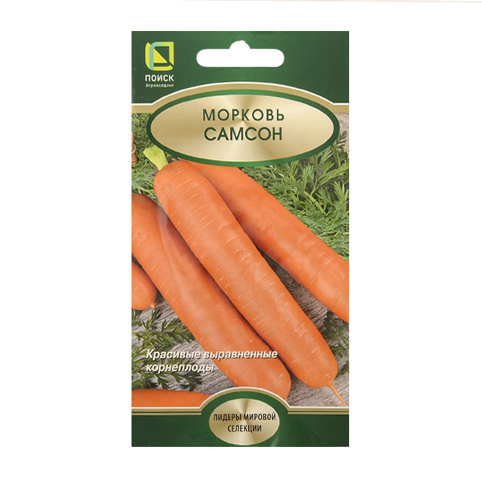Морковь Самсон 2гр. (Поиск)