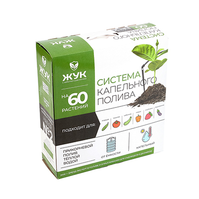 Капельный полив от емкости на 60 растений `Жук` 4718-00