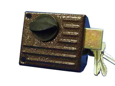 Замок накладной Зенит ЗН-1-2.1 (медь) унив,пр риг,4 англ кл-верт