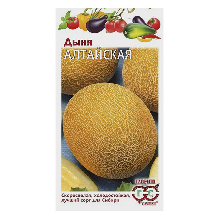 Дыня Алтайская 1 г (Гавриш)