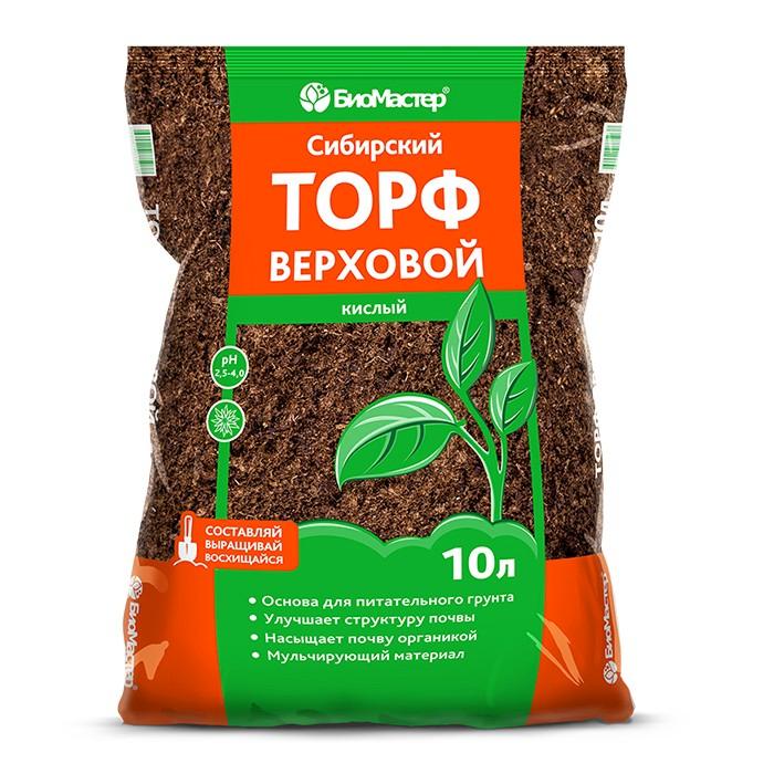 Торф сибирский верховой кислый 10 л (БиоМастер)