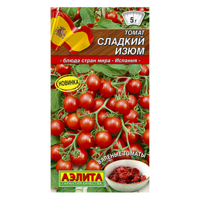 Томат Сладкий изюм  20шт (Аэлита)