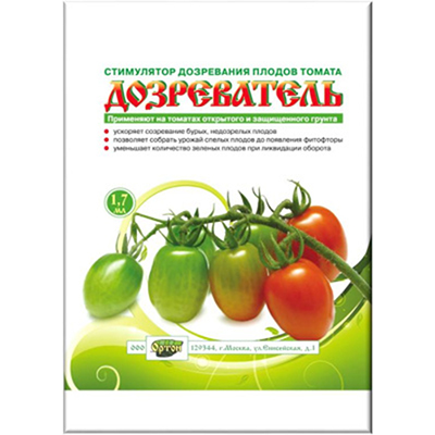 Удобрение Дозреватель 1,7 мл (Ортон)