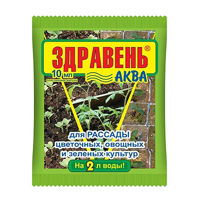 Удобрение для Рассады 'Здравень Аква' 10 мл (В/Х)