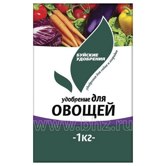 Удобрение для Овощей 1 кг (БХЗ)