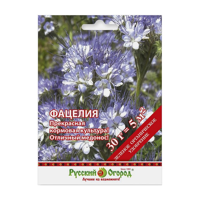 Фацелия 30г (НК)