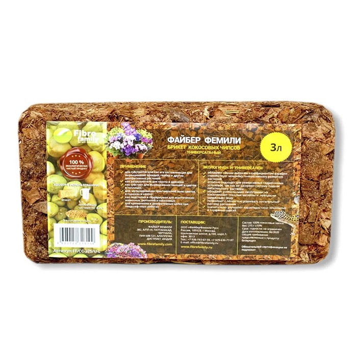 Кокосовые чипсы 3 л 'Fibre Family' брикет