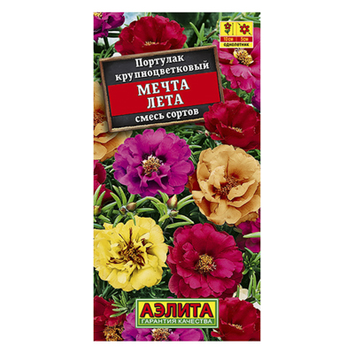 Портулак махровый Мечта лета, смесь сортов  0,1г (Аэлита)