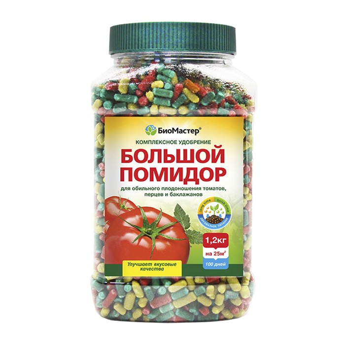Удобрение Большой помидор 1,2 кг (БиоМастер)