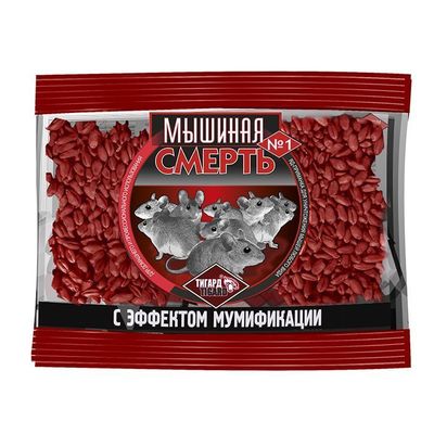 Зерно от грызунов 200 гр 'Мышиная смерть №1' пакет 