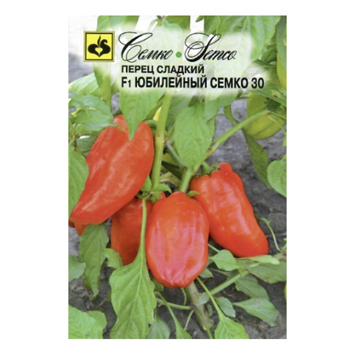 Перец сладкий Юбилейный Семко 30 F1, 15 шт. (Семко)
