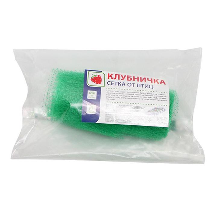Сетка пластиковая от птиц 6х6 (2 х 10м) Зеленая