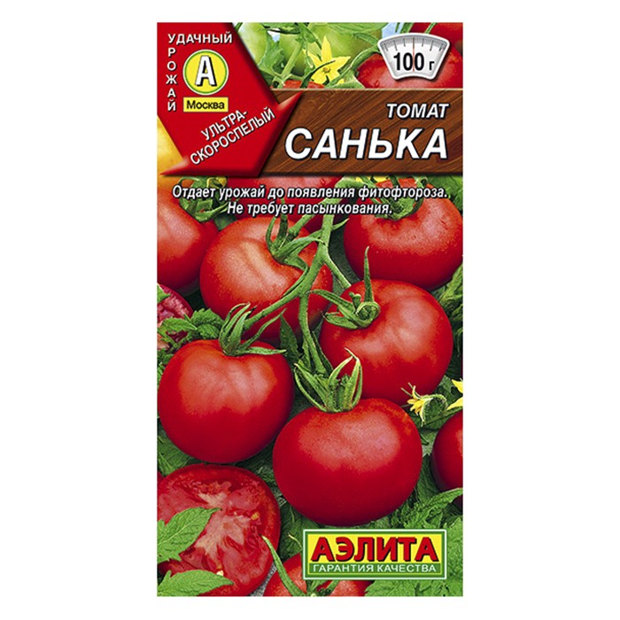 Томат Санька 20шт (Аэлита)