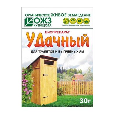 Биосостав для туалетов Дачных и выгребных ям `Удачный` 30 г порошок (Уфа)
